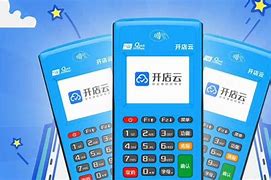 厚街镇POS机办理